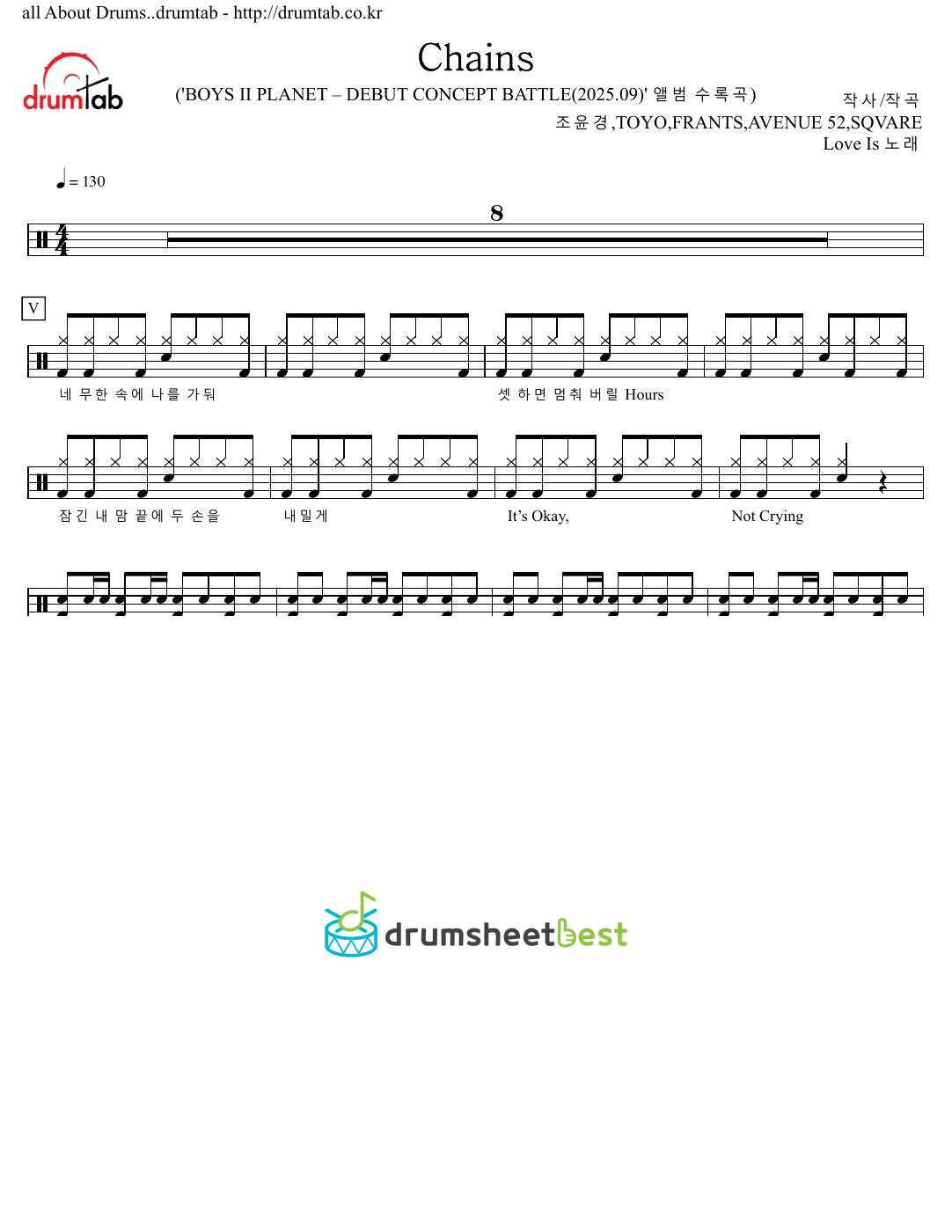 Chains preview page 1