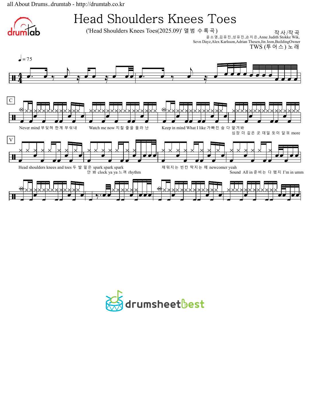 Head Shoulders Knees Toes preview page 1