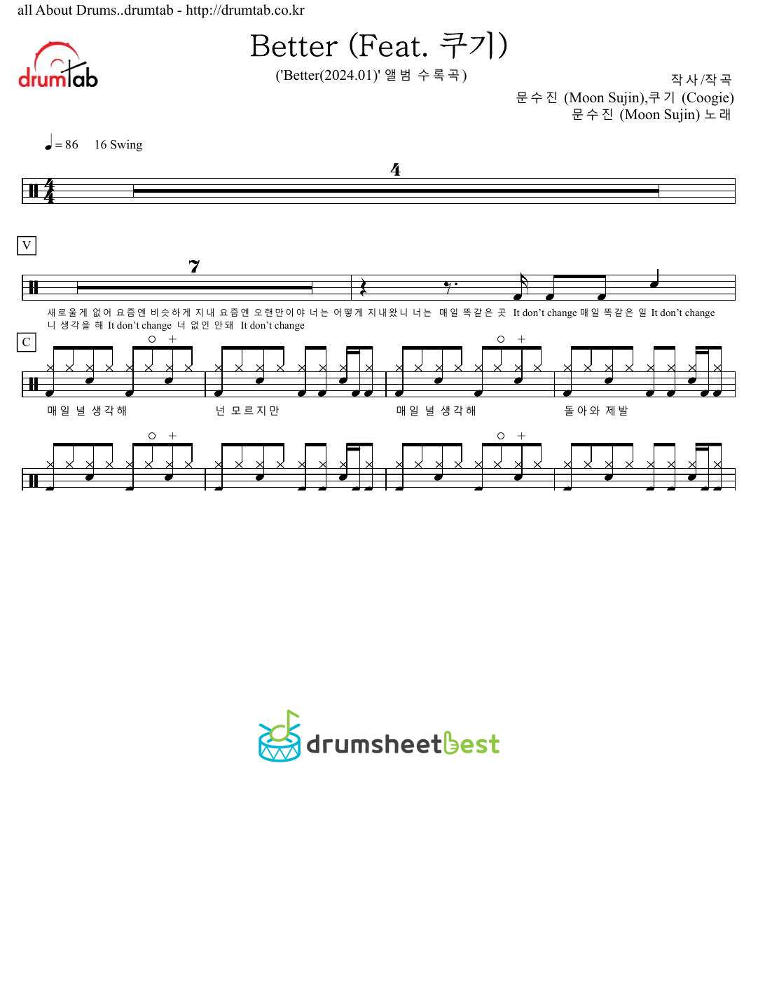 Better (Feat. 쿠기) preview page 1