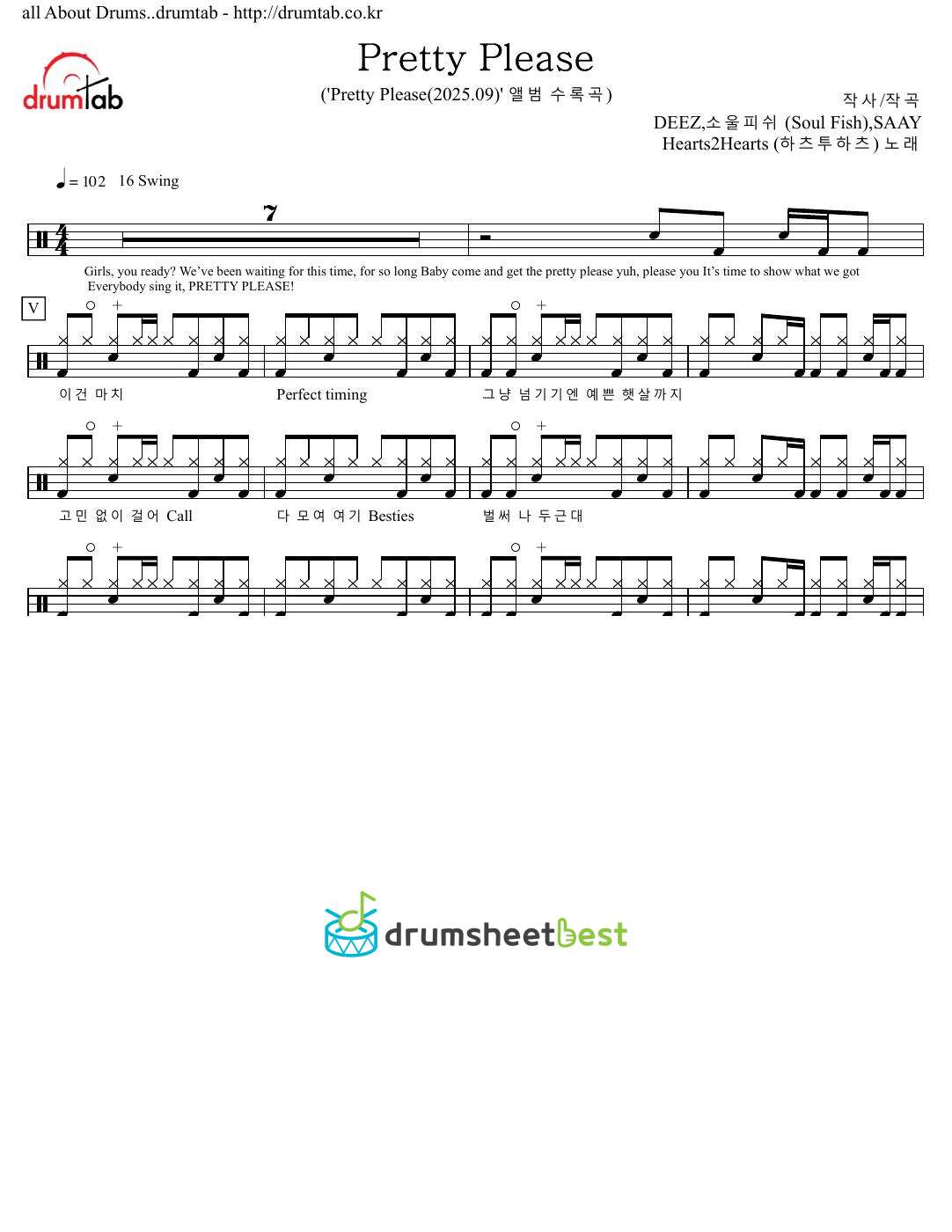 Pretty Please preview page 1