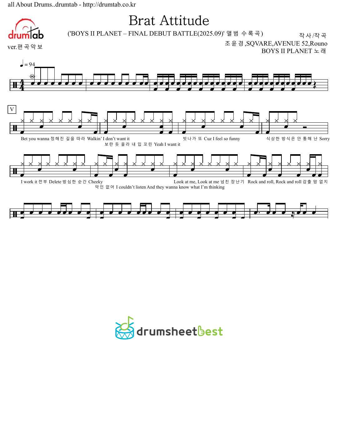 Brat Attitude preview page 1