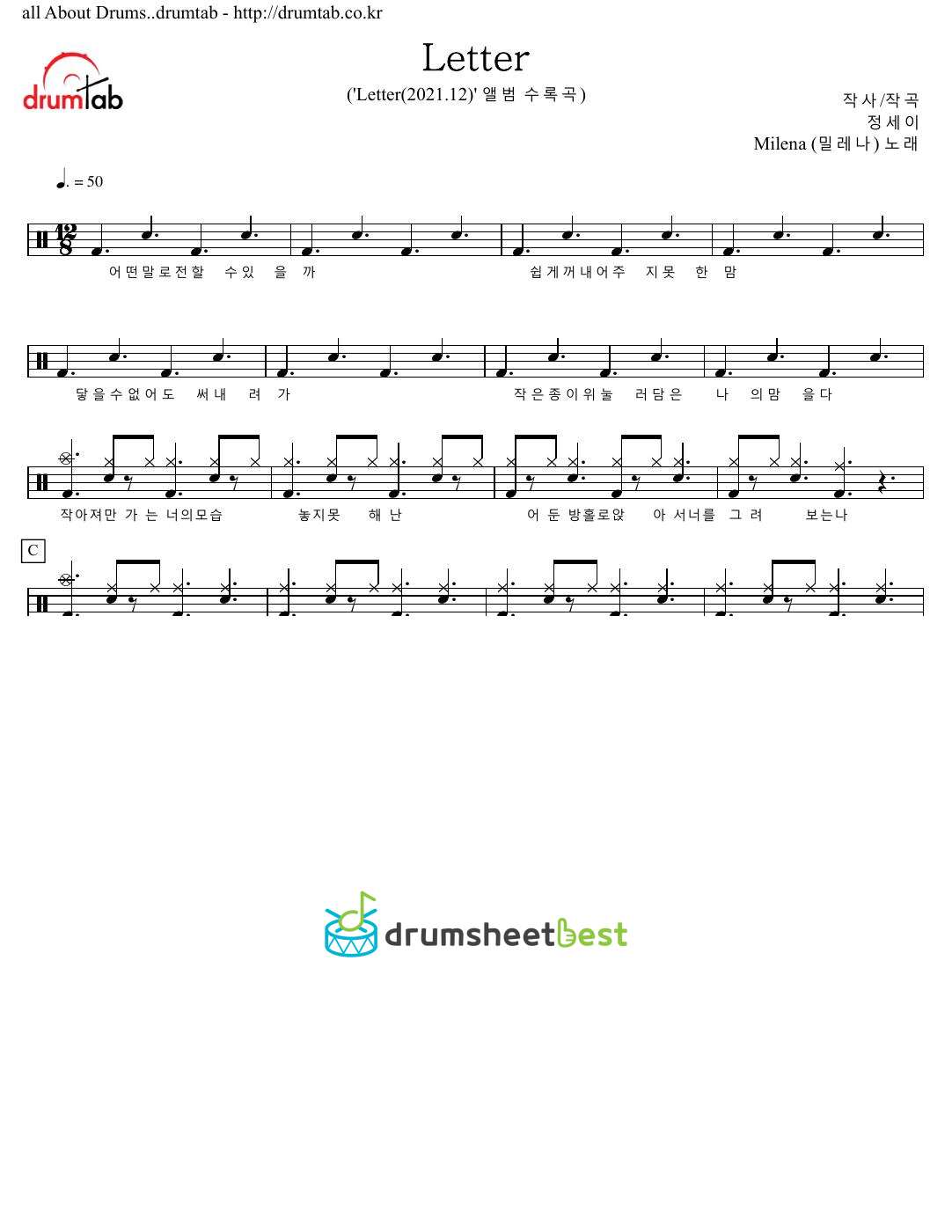 Letter preview page 1