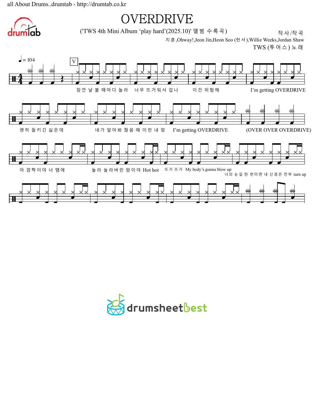 OVERDRIVE preview page 1