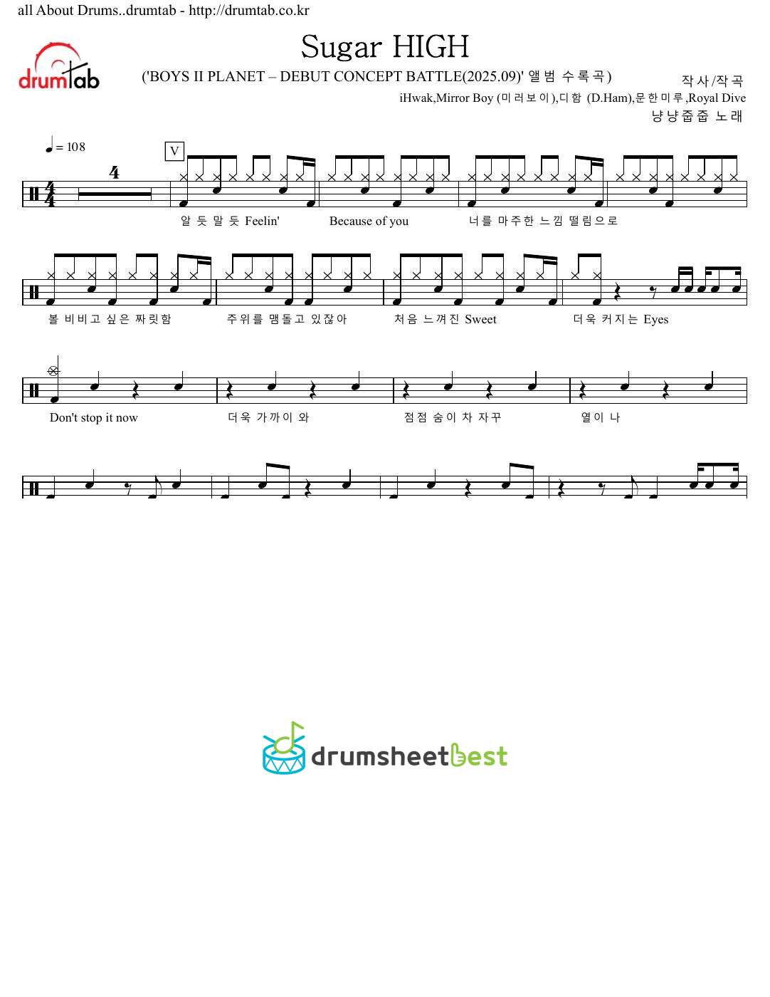 Sugar HIGH preview page 1