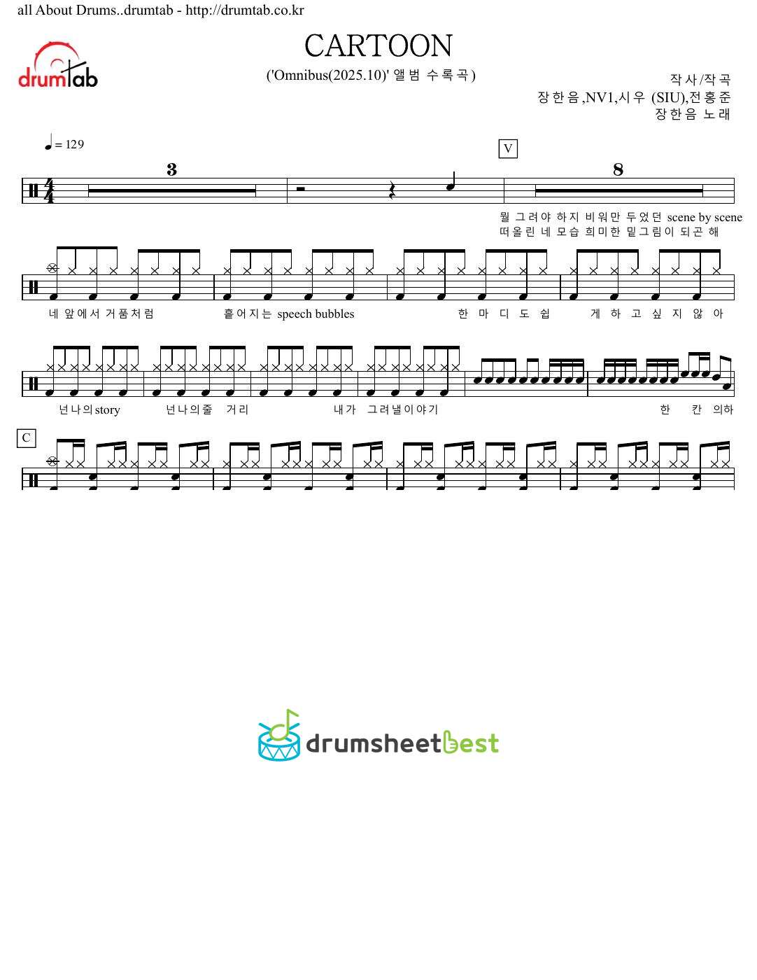 CARTOON preview page 1