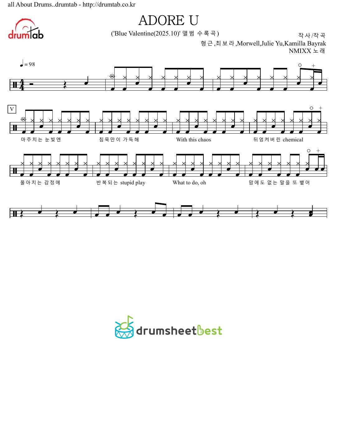 ADORE U preview page 1