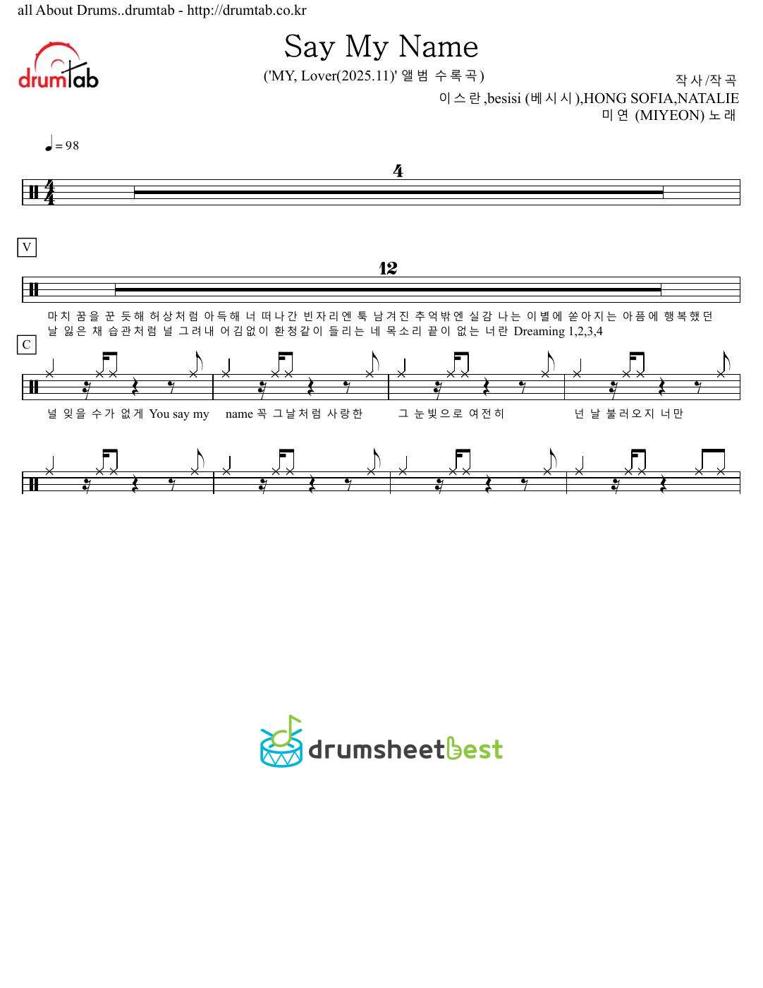 Say My Name preview page 1