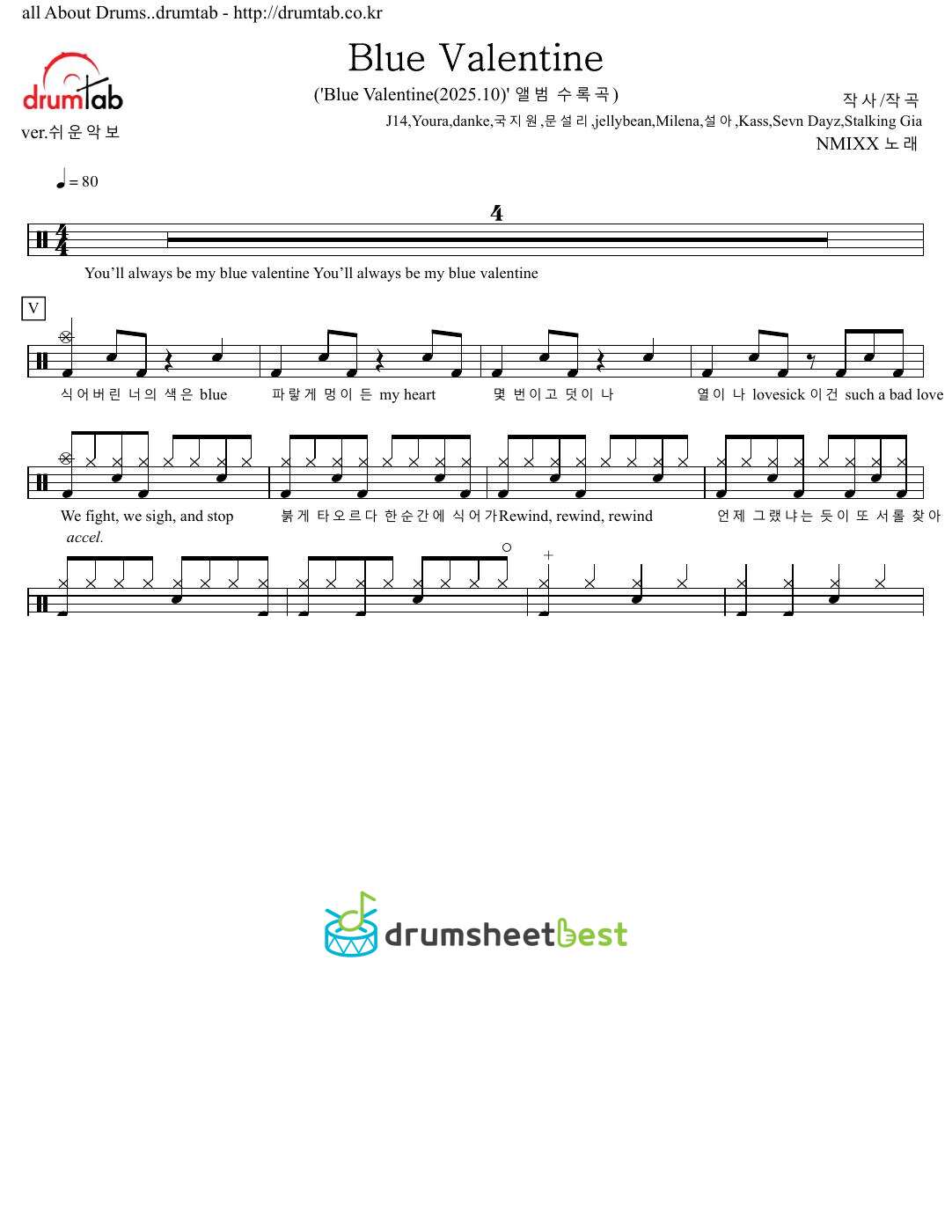 Blue Valentine preview page 1