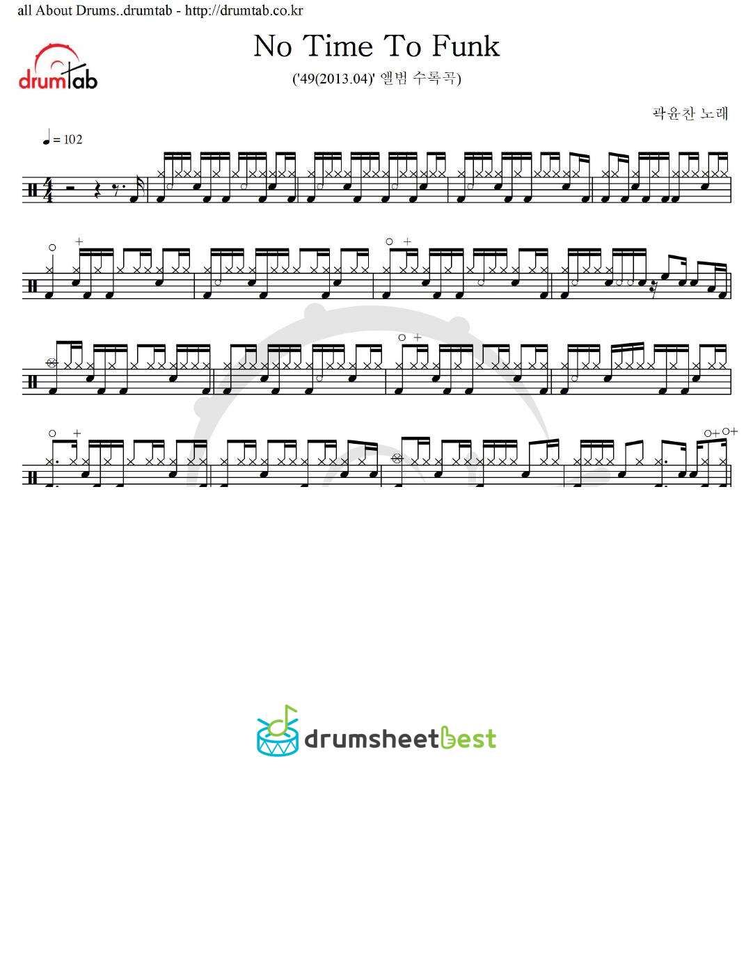 No Time To Funk preview page 1