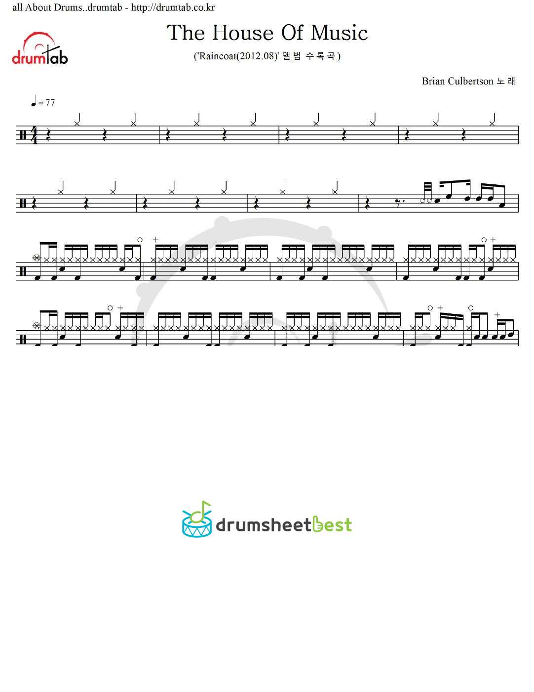 The House Of Music preview page 1