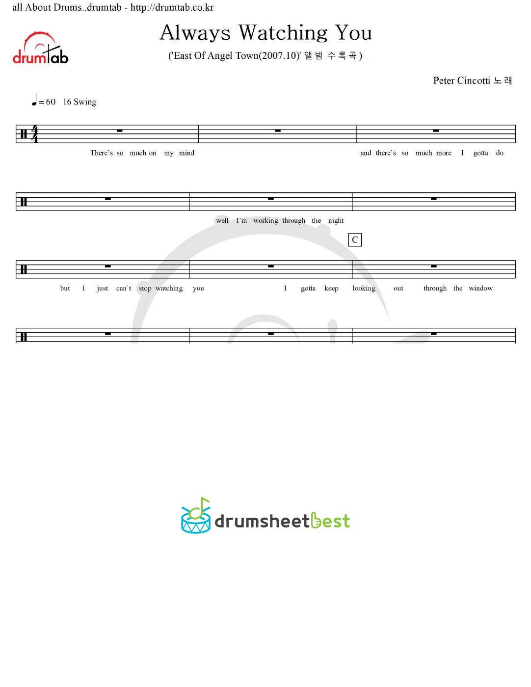 Always Watching You preview page 1