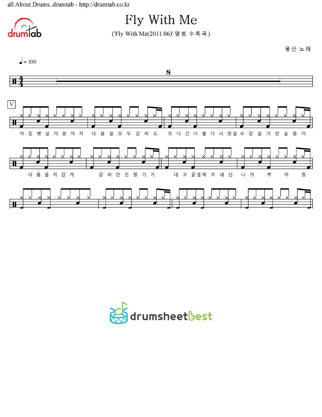 Fly With Me preview page 1