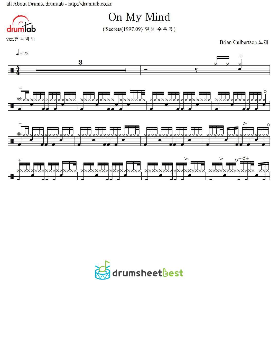 On My Mind preview page 1