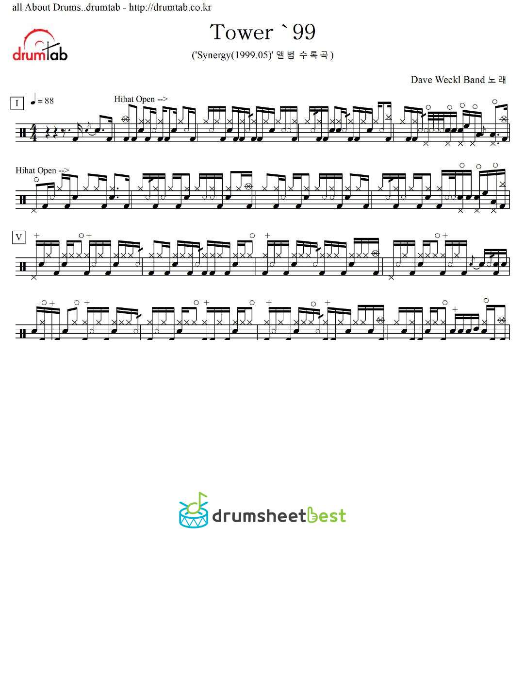 Tower '99 preview page 1