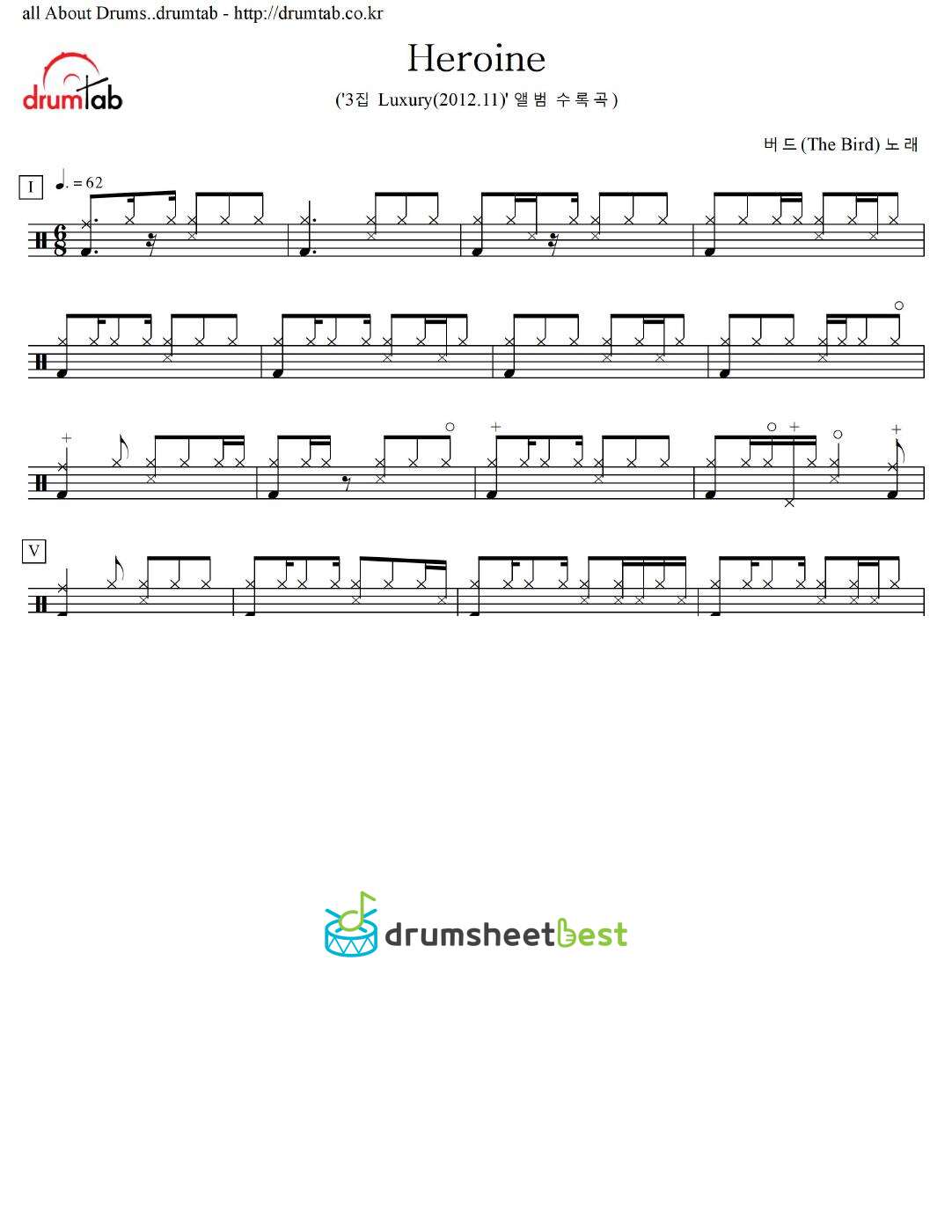 Heroine preview page 1