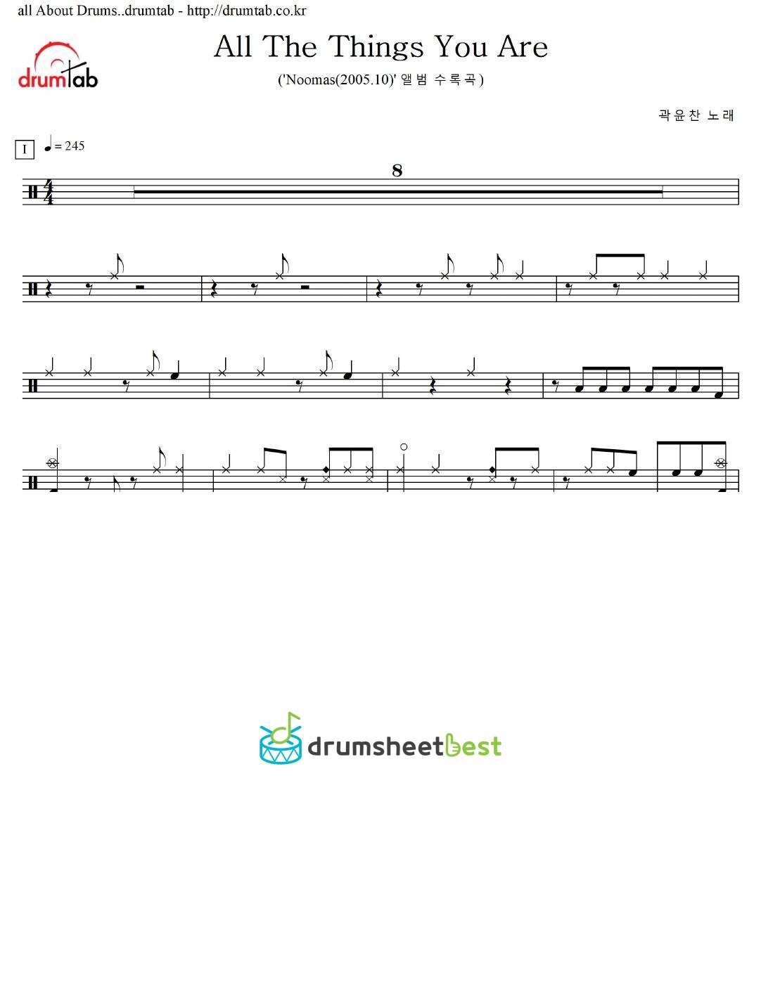 All The Things You Are preview page 1