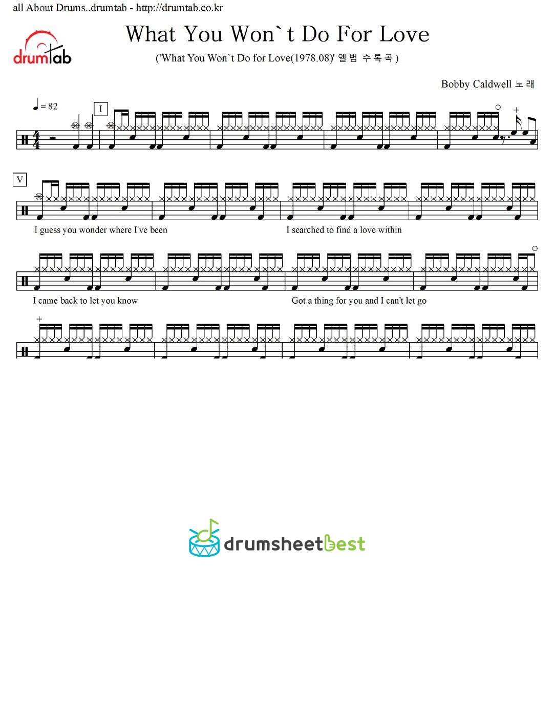 What You Won't Do For Love preview page 1