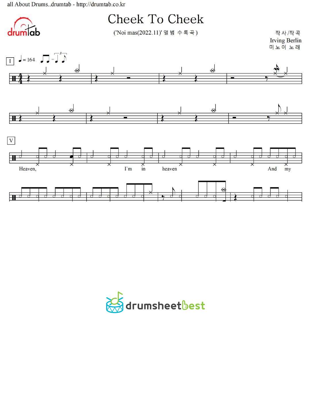 Cheek To Cheek preview page 1