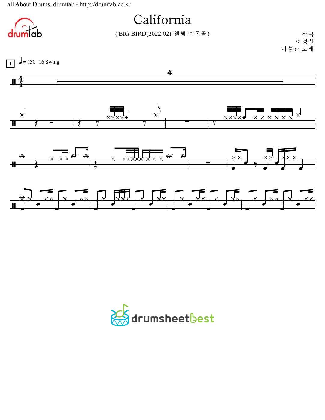 California preview page 1