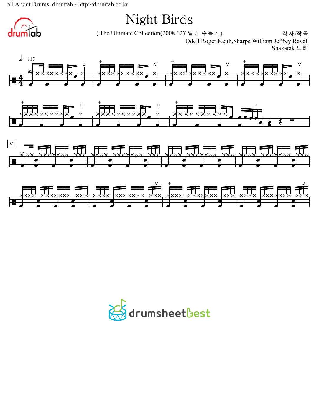 Night Birds preview page 1