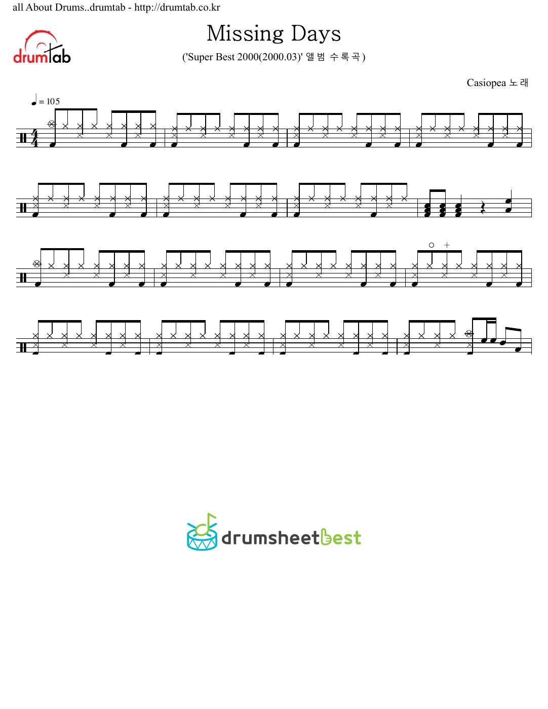 Missing Days preview page 1