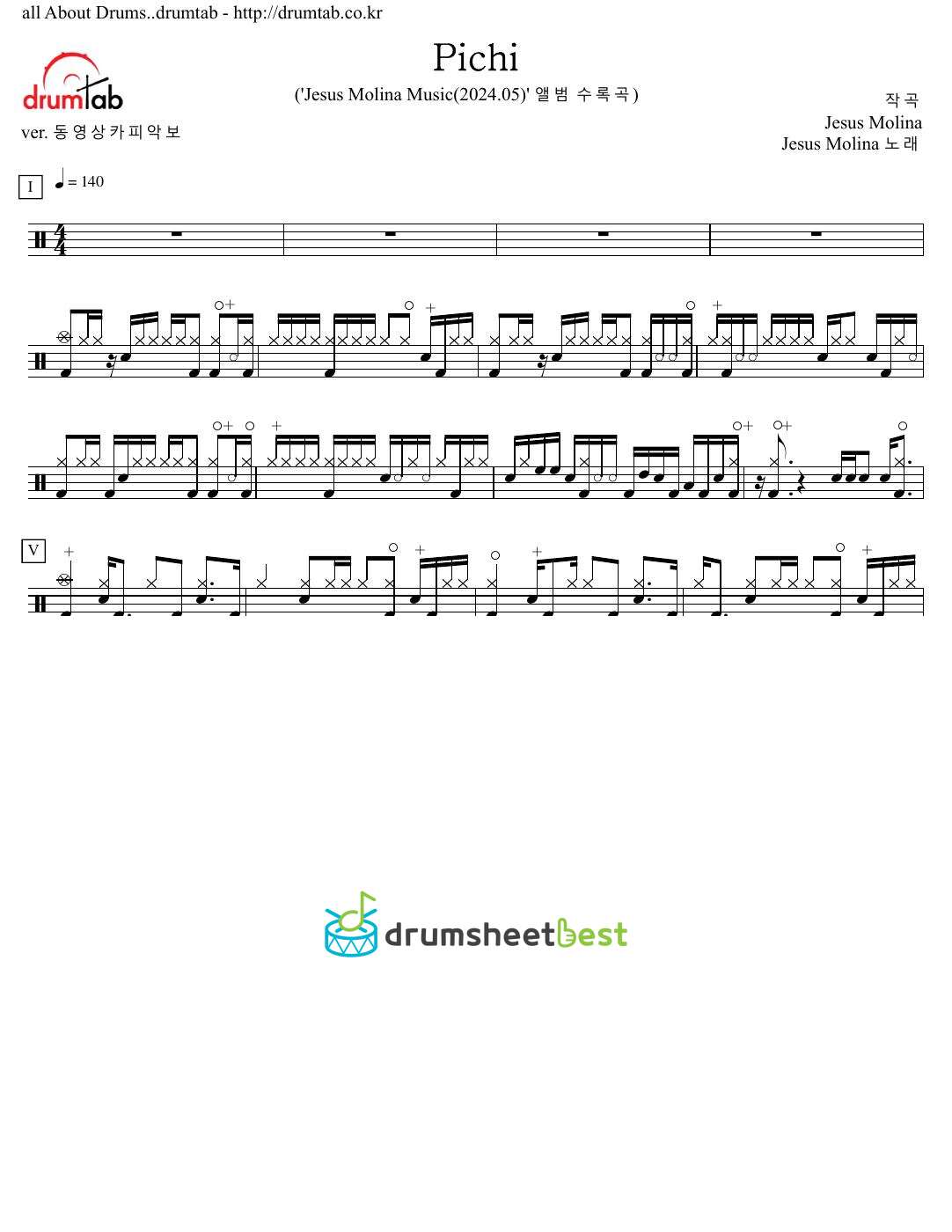 Pichi preview page 1