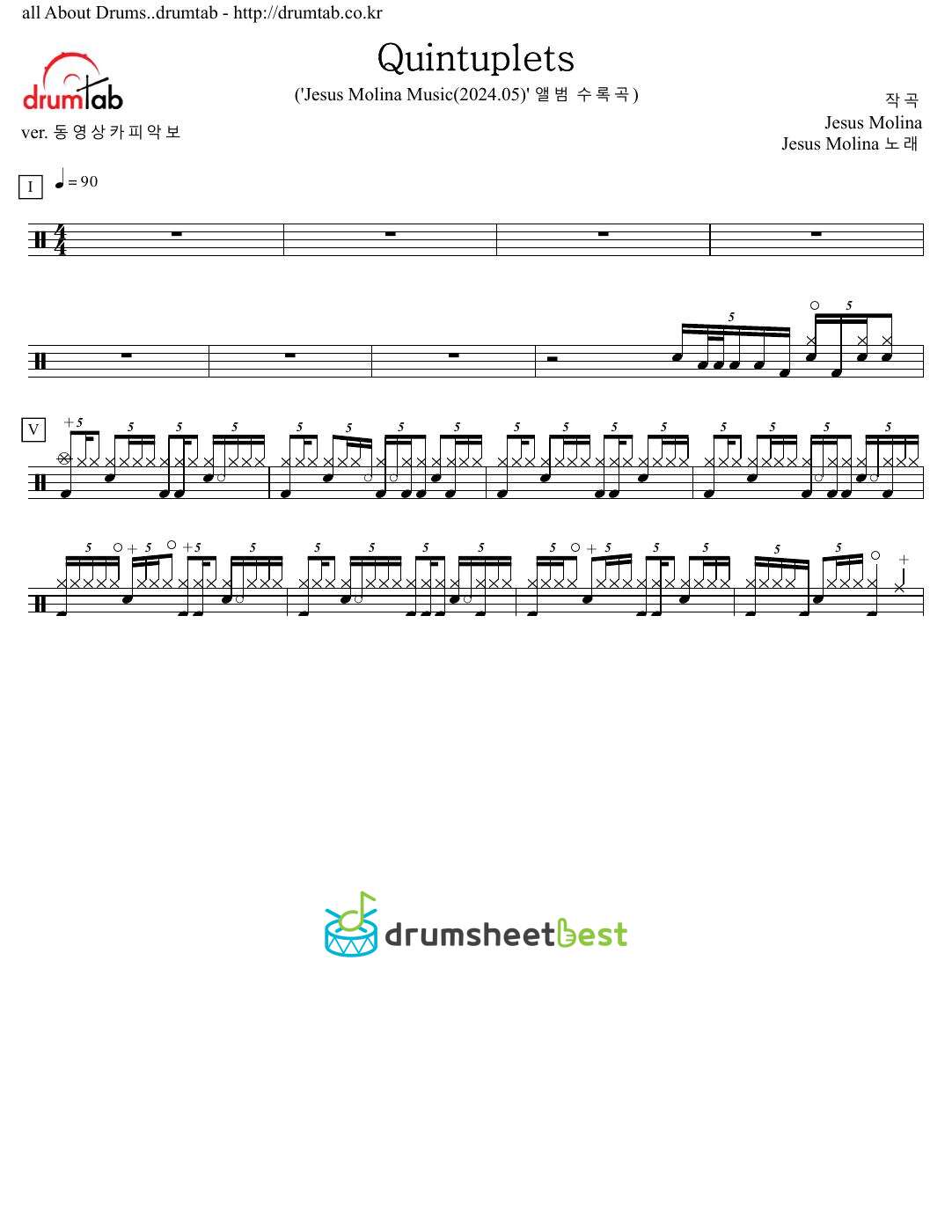 Quintuplets preview page 1