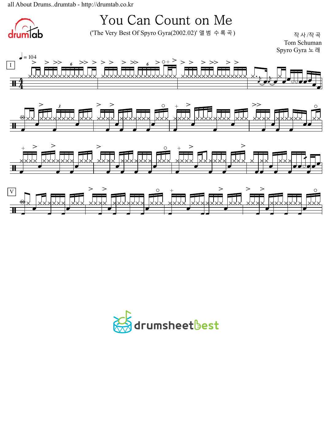 You Can Count on Me preview page 1