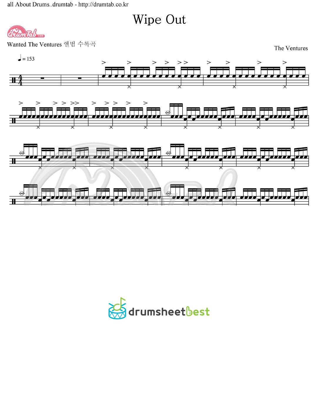 Wipe Out preview page 1