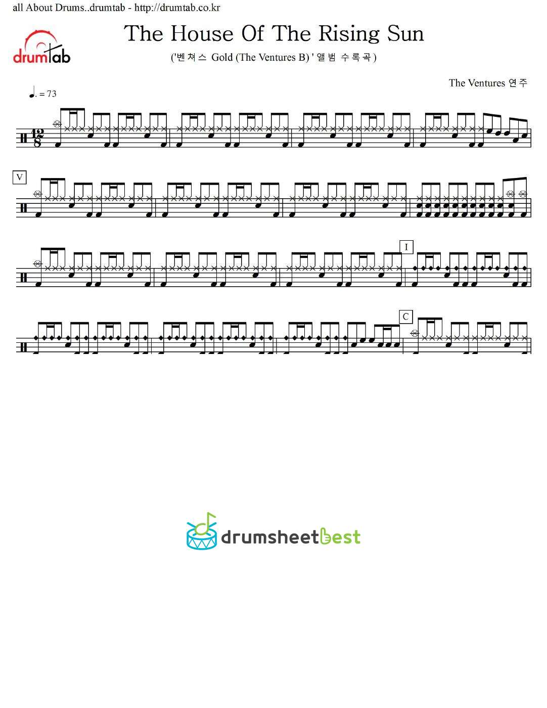 해뜨는 집 (The House Of The Rising Sun) preview page 1