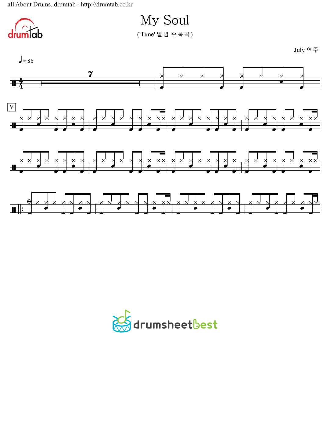 My Soul preview page 1