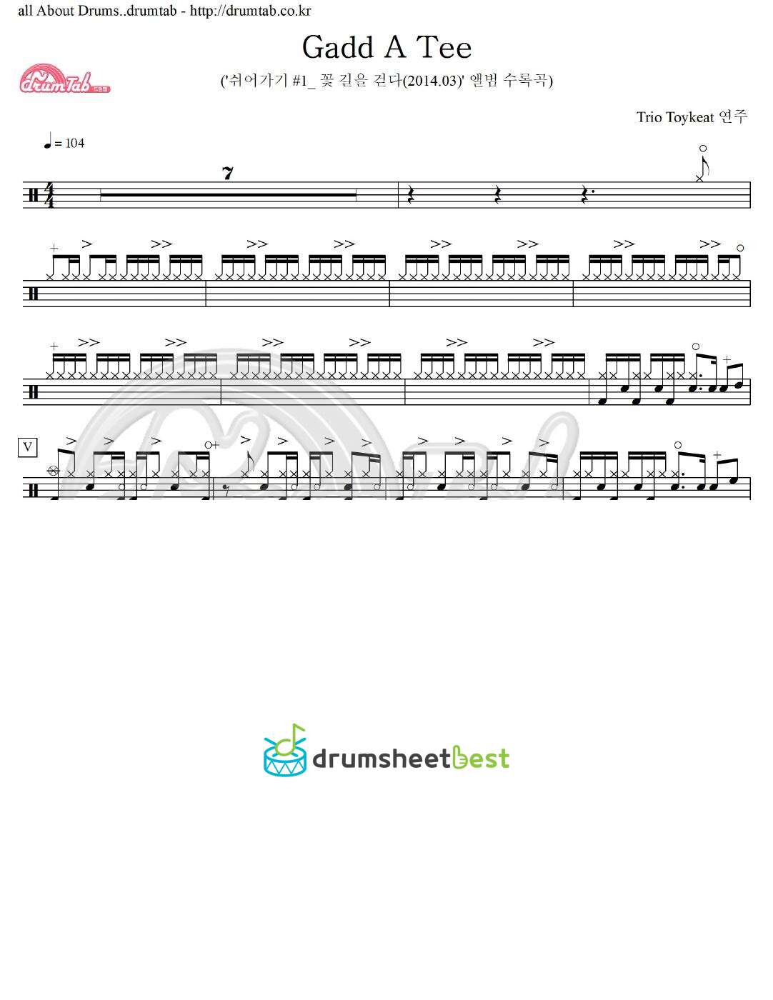 Gadd A Tee preview page 1