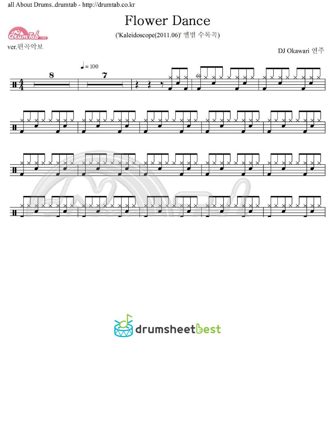 Flower Dance preview page 1