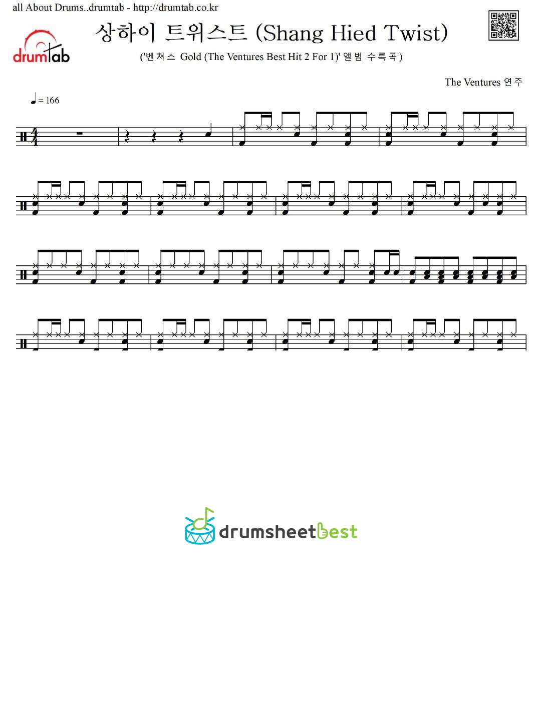 Shang Hied Twist preview page 1