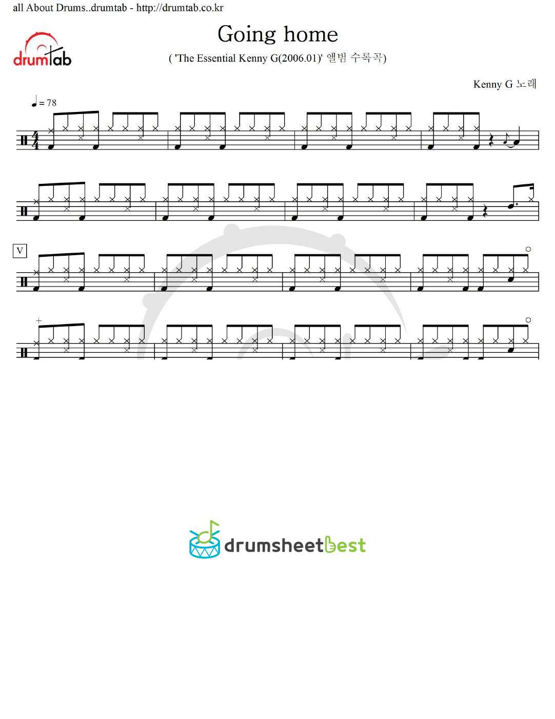 Going home preview page 1