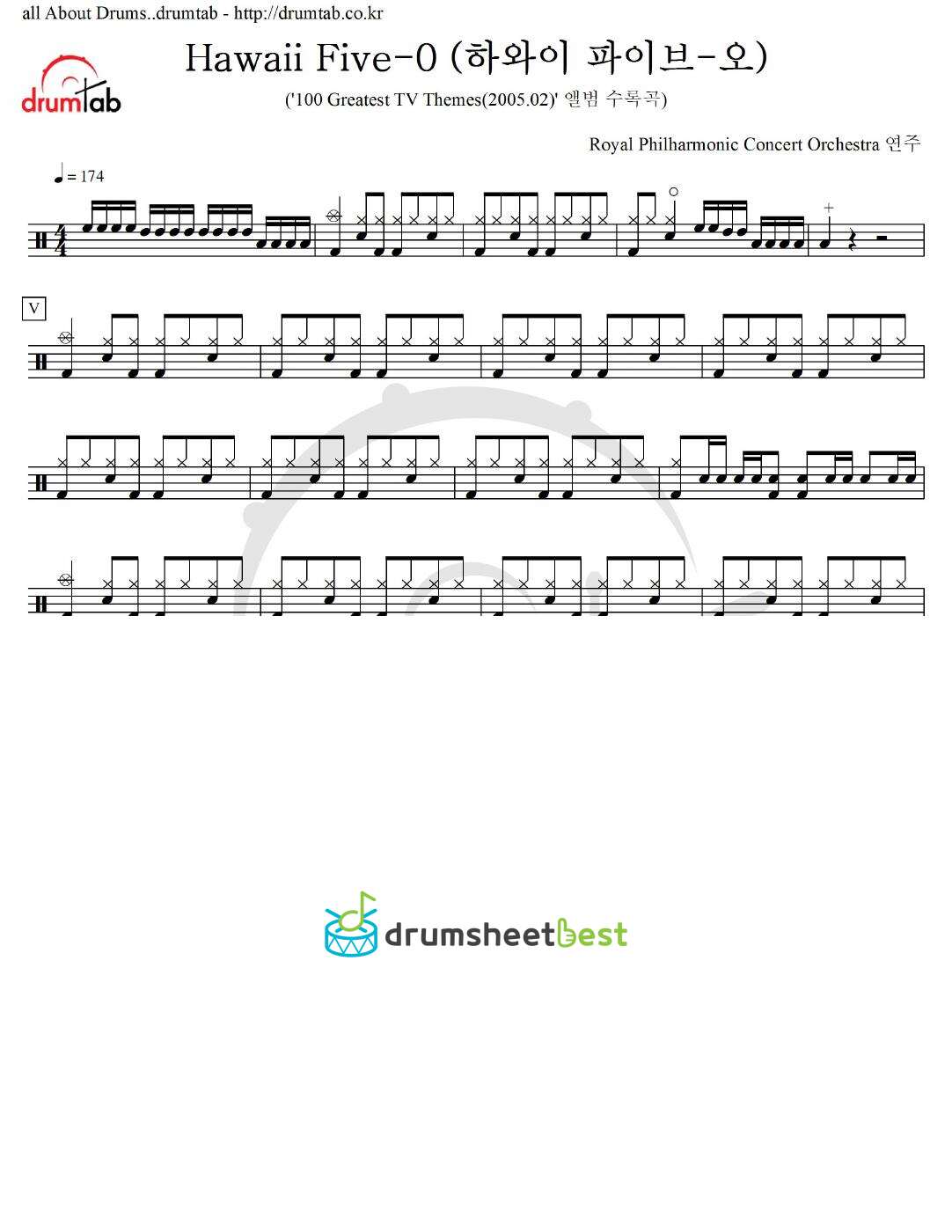 Hawaii Five-0 (하와이 파이브-오) preview page 1