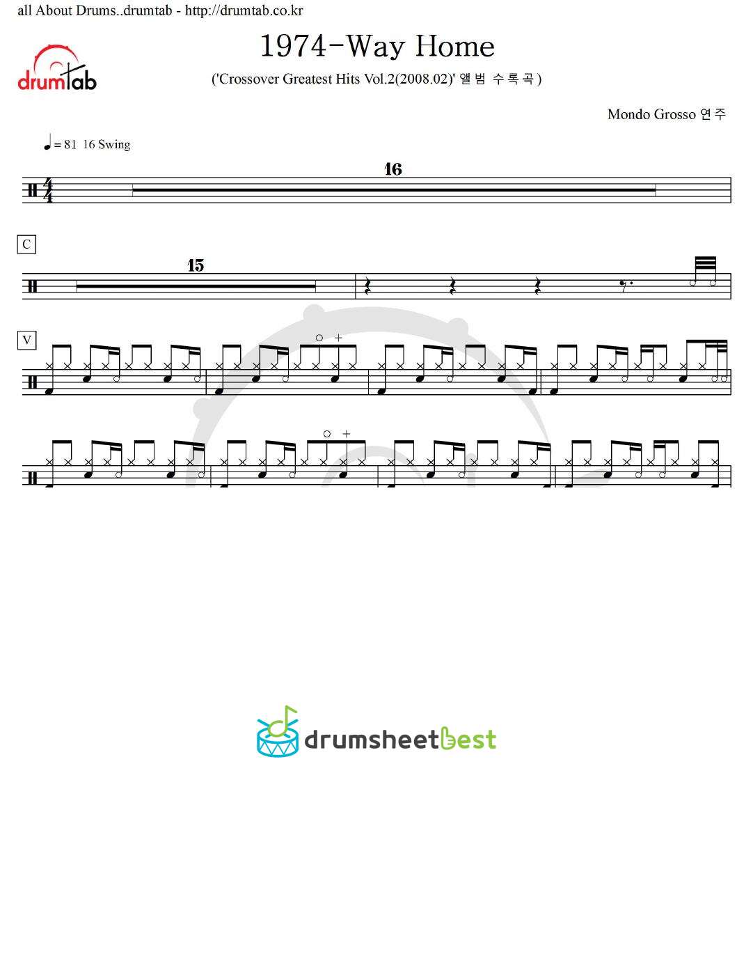 1974-Way Home preview page 1