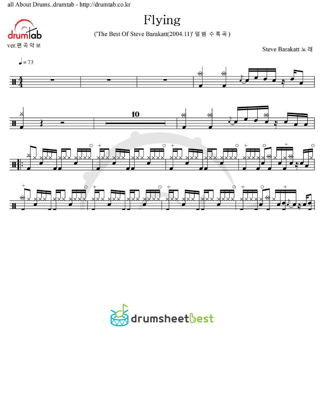 Flying preview page 1