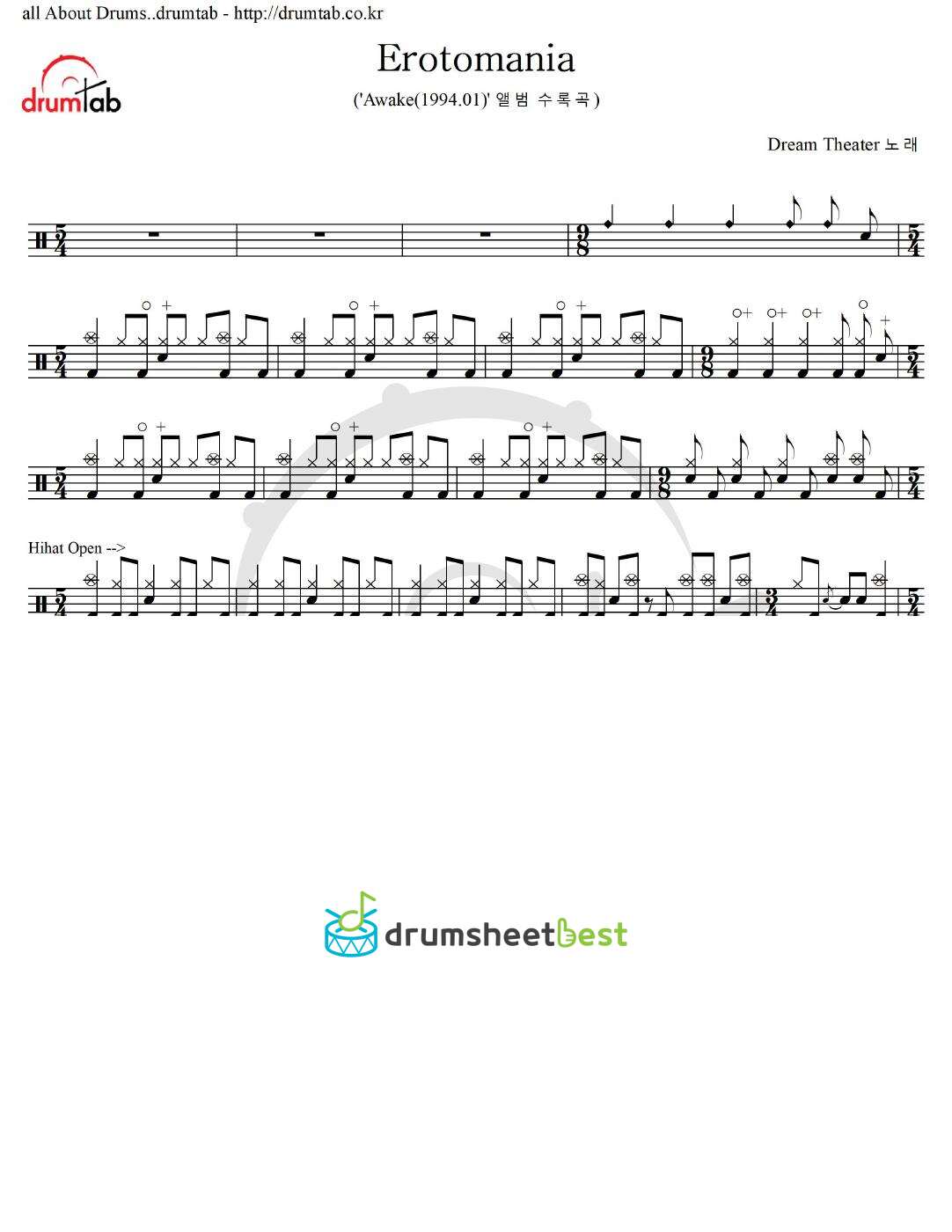 Erotomania preview page 1