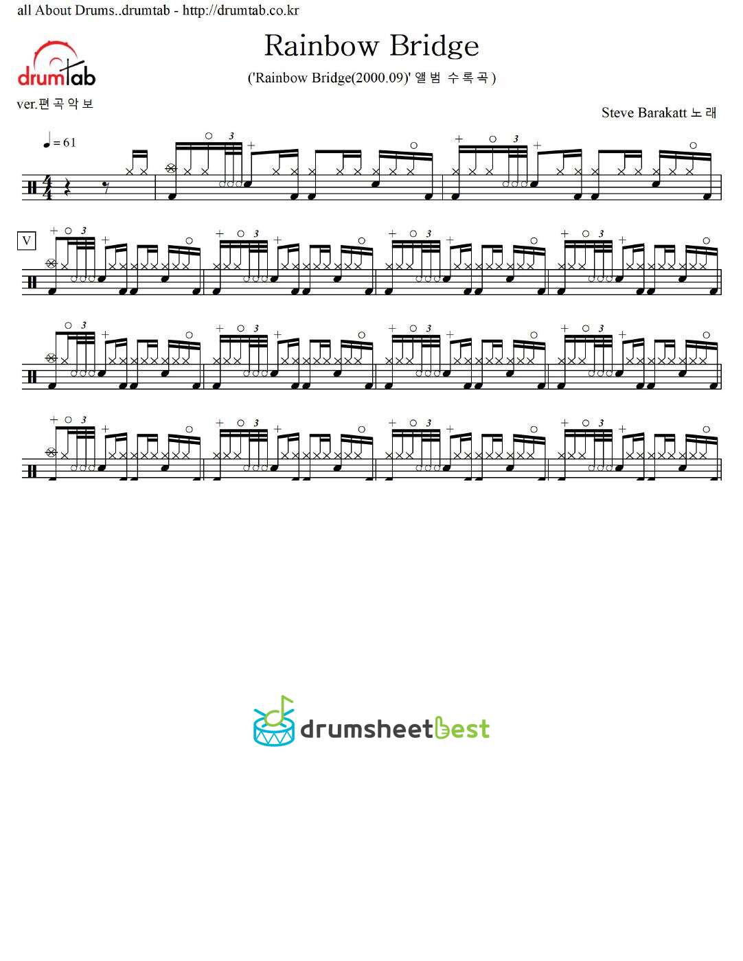 Rainbow Bridge preview page 1