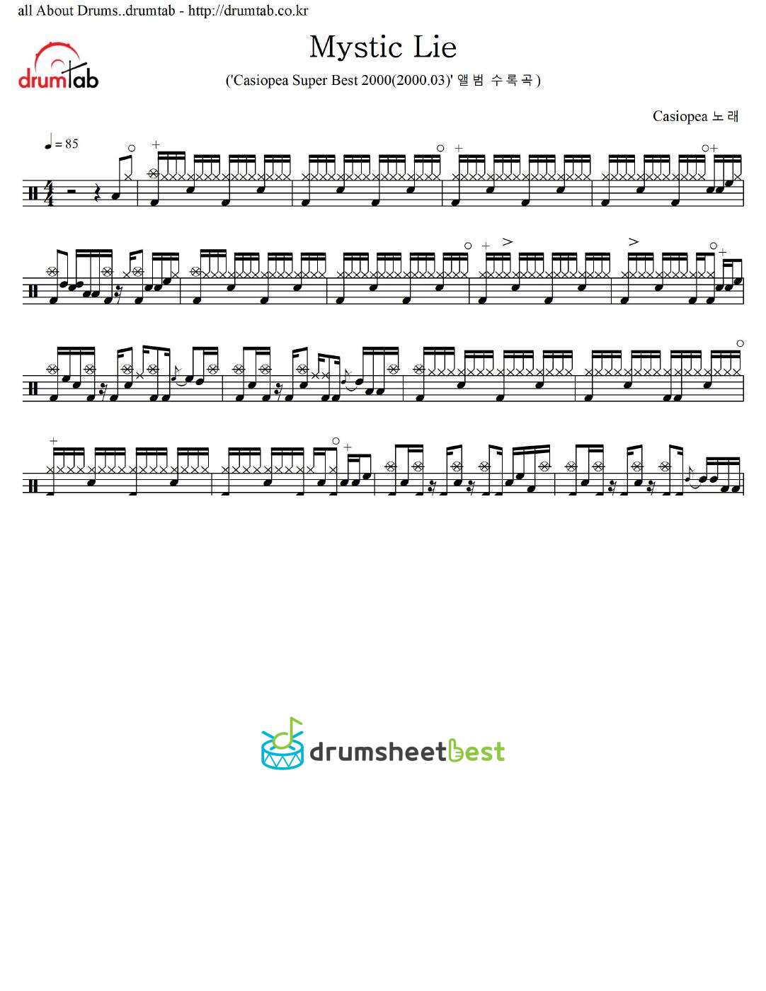 Mystic Lie preview page 1