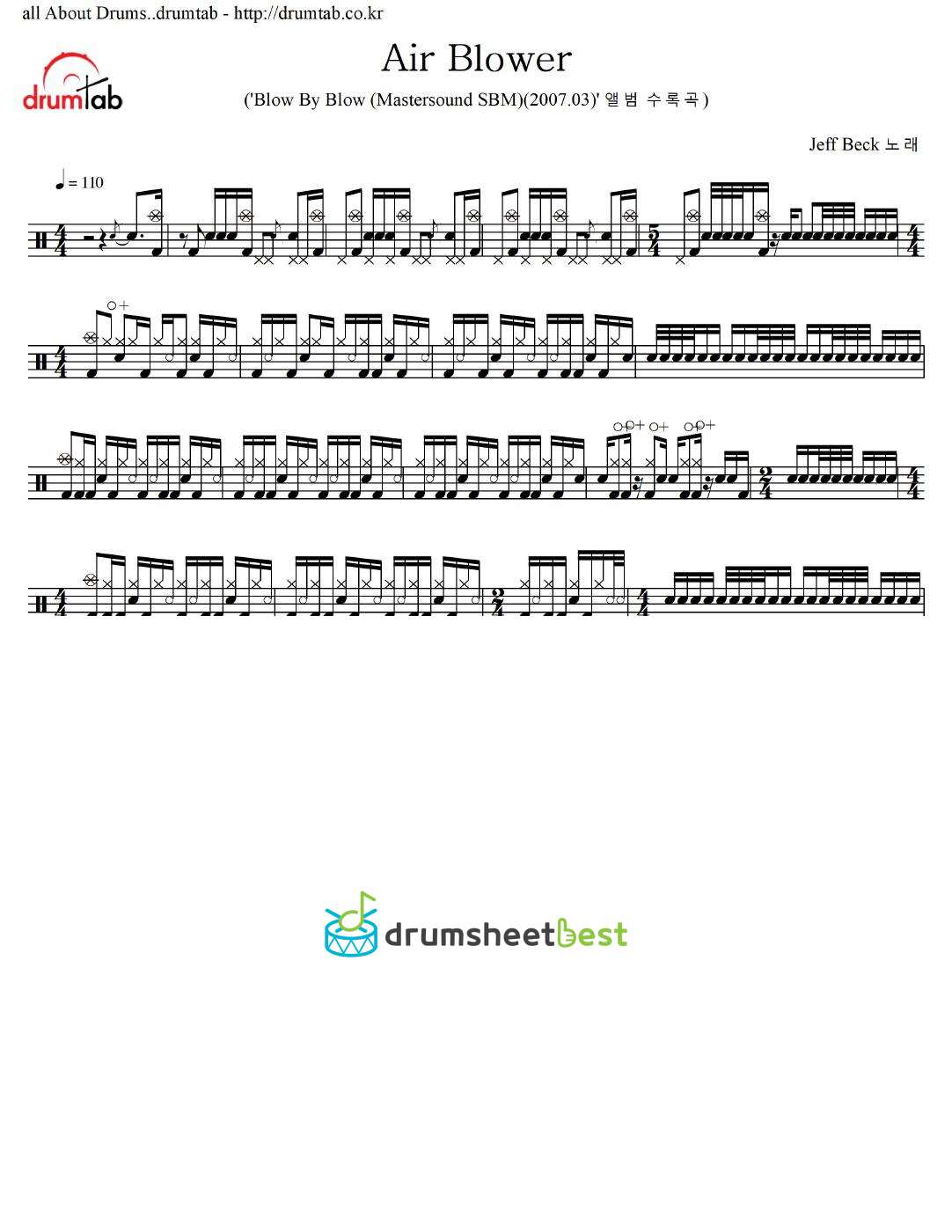 Air Blower preview page 1