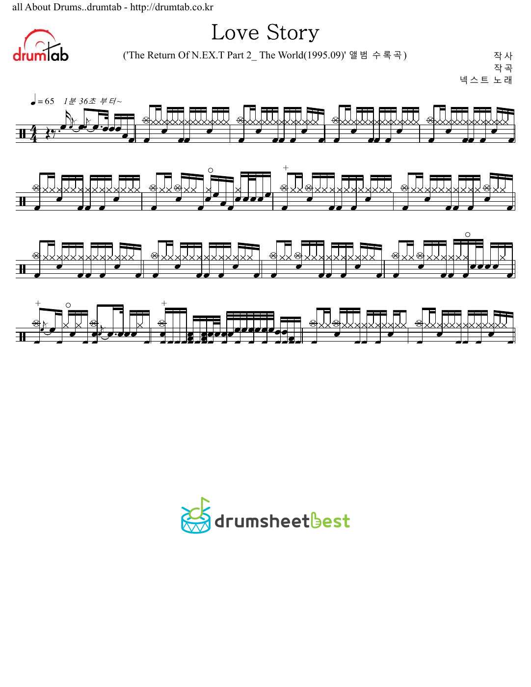 Love Story preview page 1