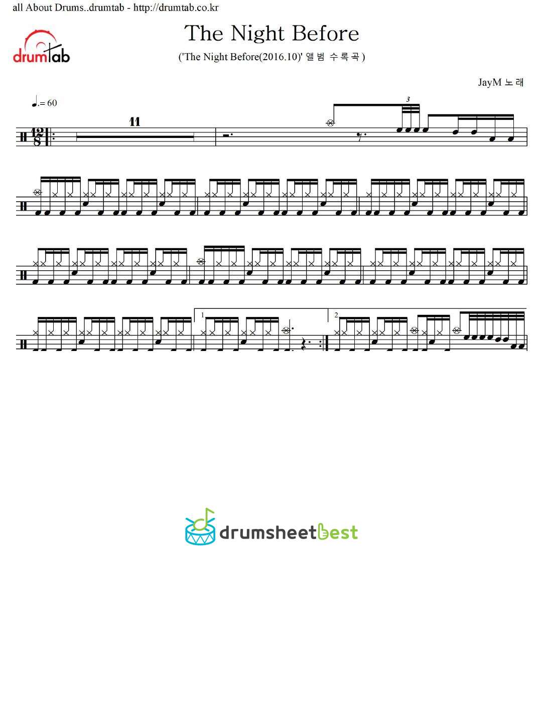 The Night Before preview page 1