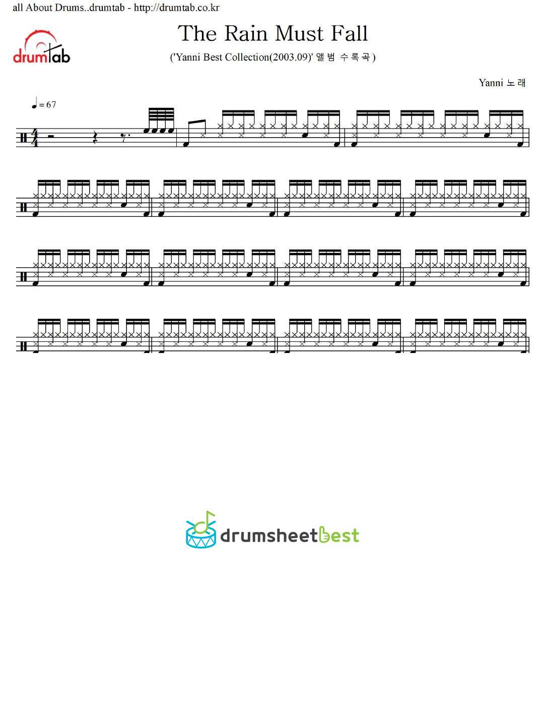 The Rain Must Fall preview page 1