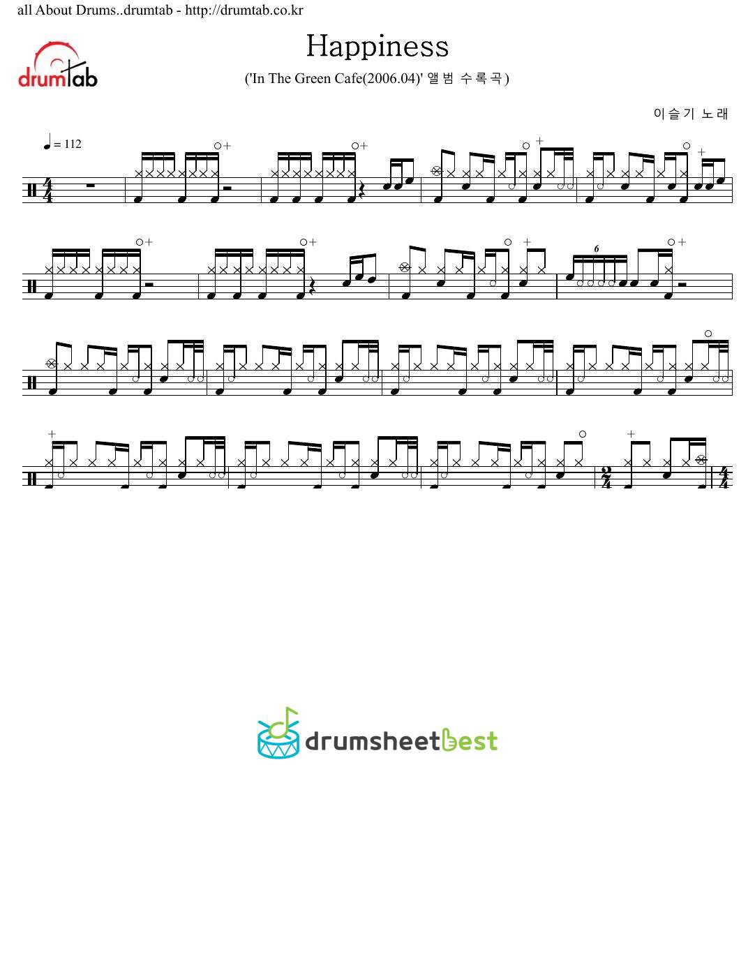 Happiness preview page 1