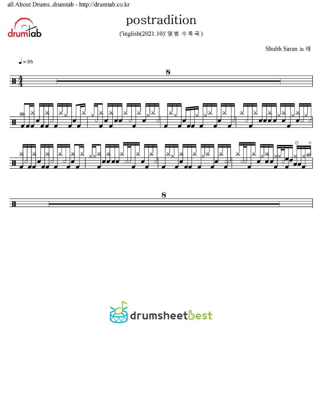 postradition preview page 1