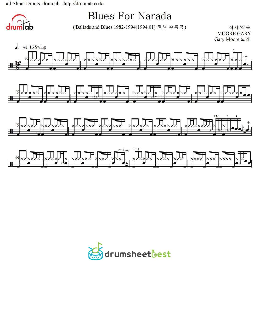 Blues For Narada preview page 1