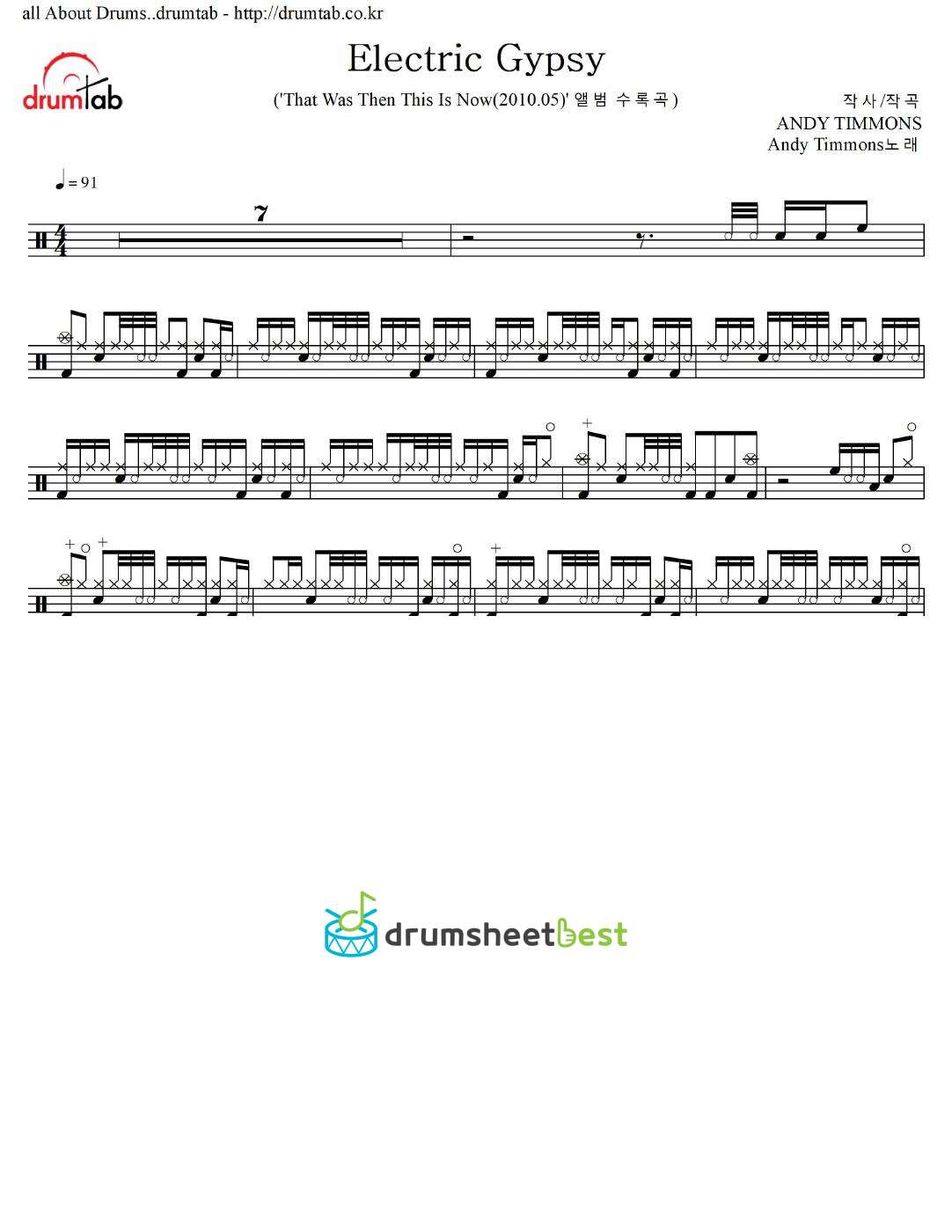 Electric Gypsy preview page 1