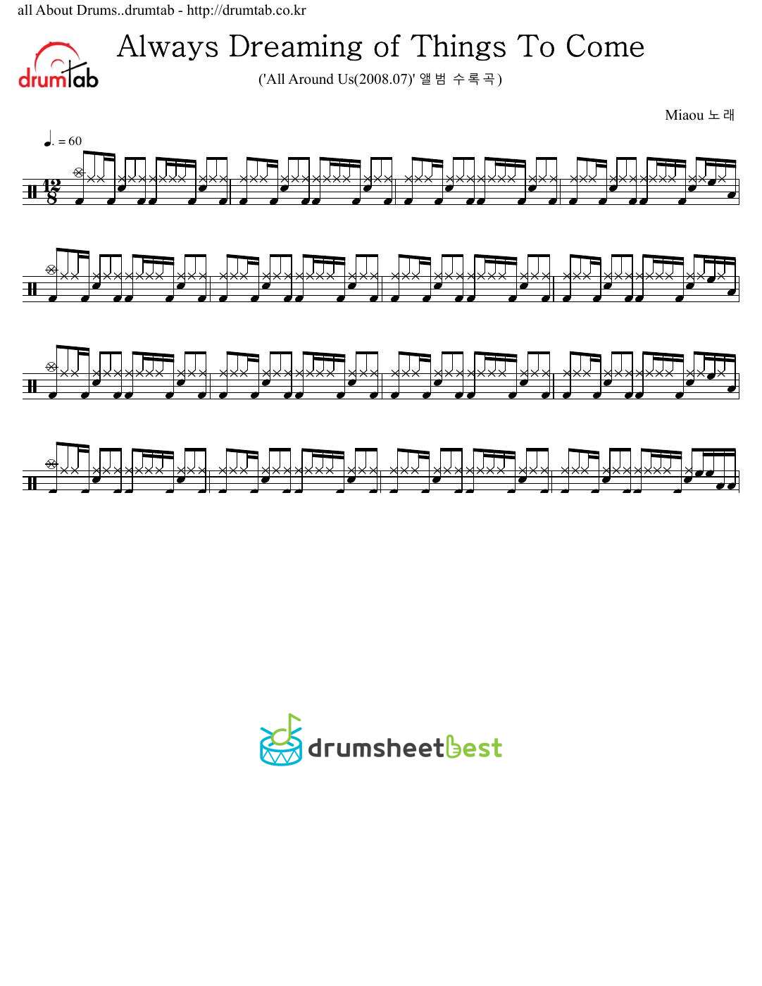 Always Dreaming of Things To Come preview page 1